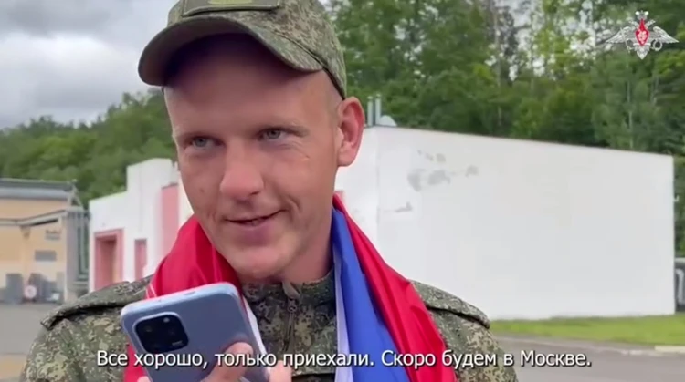 Возвращение домой: четверых томских воинов освободили из плена