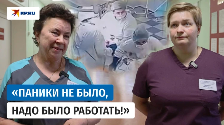 Врачи-онкологи рассказали об операции во время землетрясения на Камчатке
