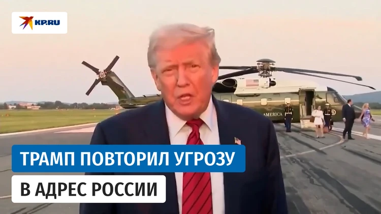 Трамп заявил, что две атомные подлодки США прибыли в «нужный регион»
