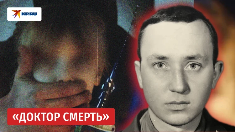 Убивал по фазам луны: как поймали маньяка и насильника Василия Кулика