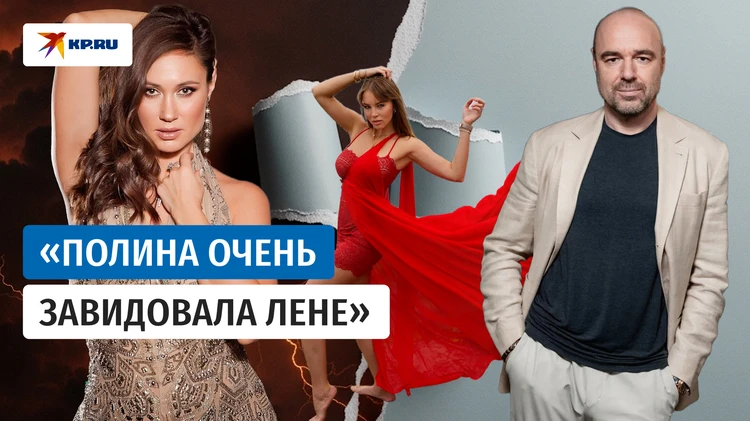 Что творится в доме Товстик: говорят родные и друзья