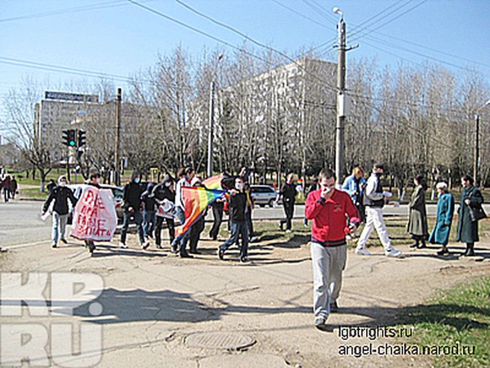 Сайт Знакомств Лесби