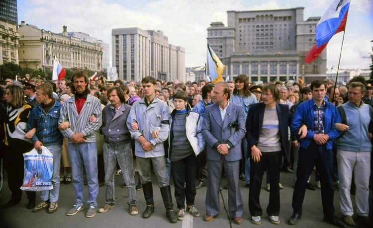 Августовский путч - История России в фотографиях