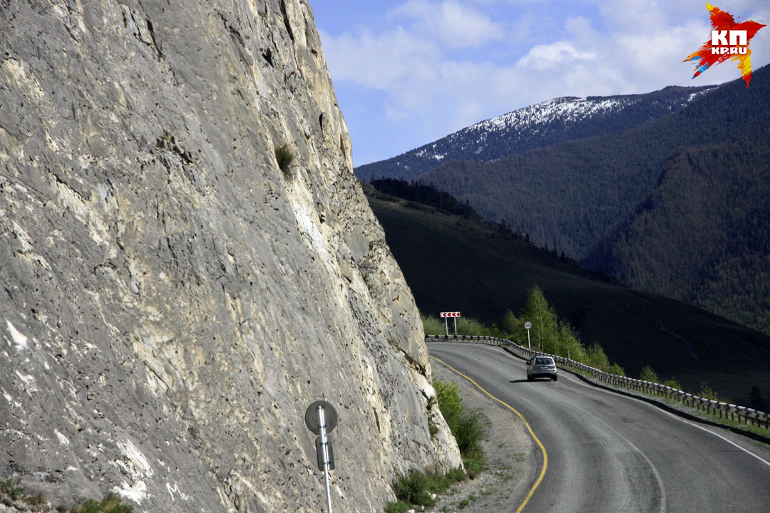 Чуйский тракт