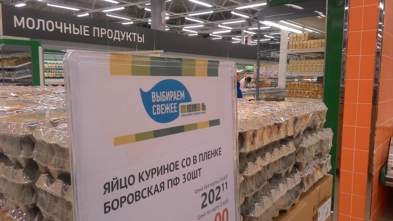 Окей профсоюзная. Окей Тюмень Профсоюзная 1. Окей на профсоюзной Тюмень. Окей на Дмитриевского. Окей Тюмень Профсоюзная фото