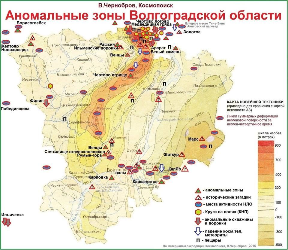 Полезные ископаемые волгоградской области карта