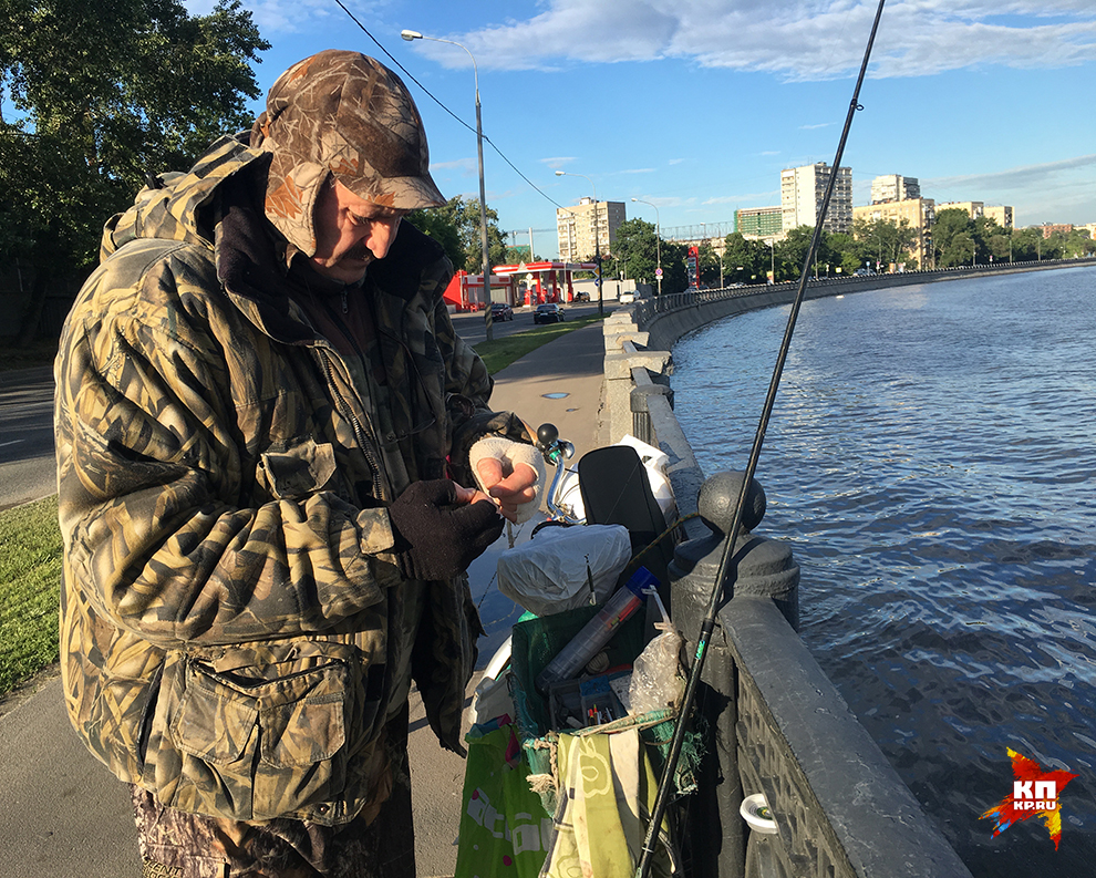 Где рыбачить в москве