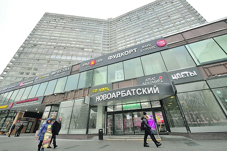В Каком Году Построили Новый Арбат