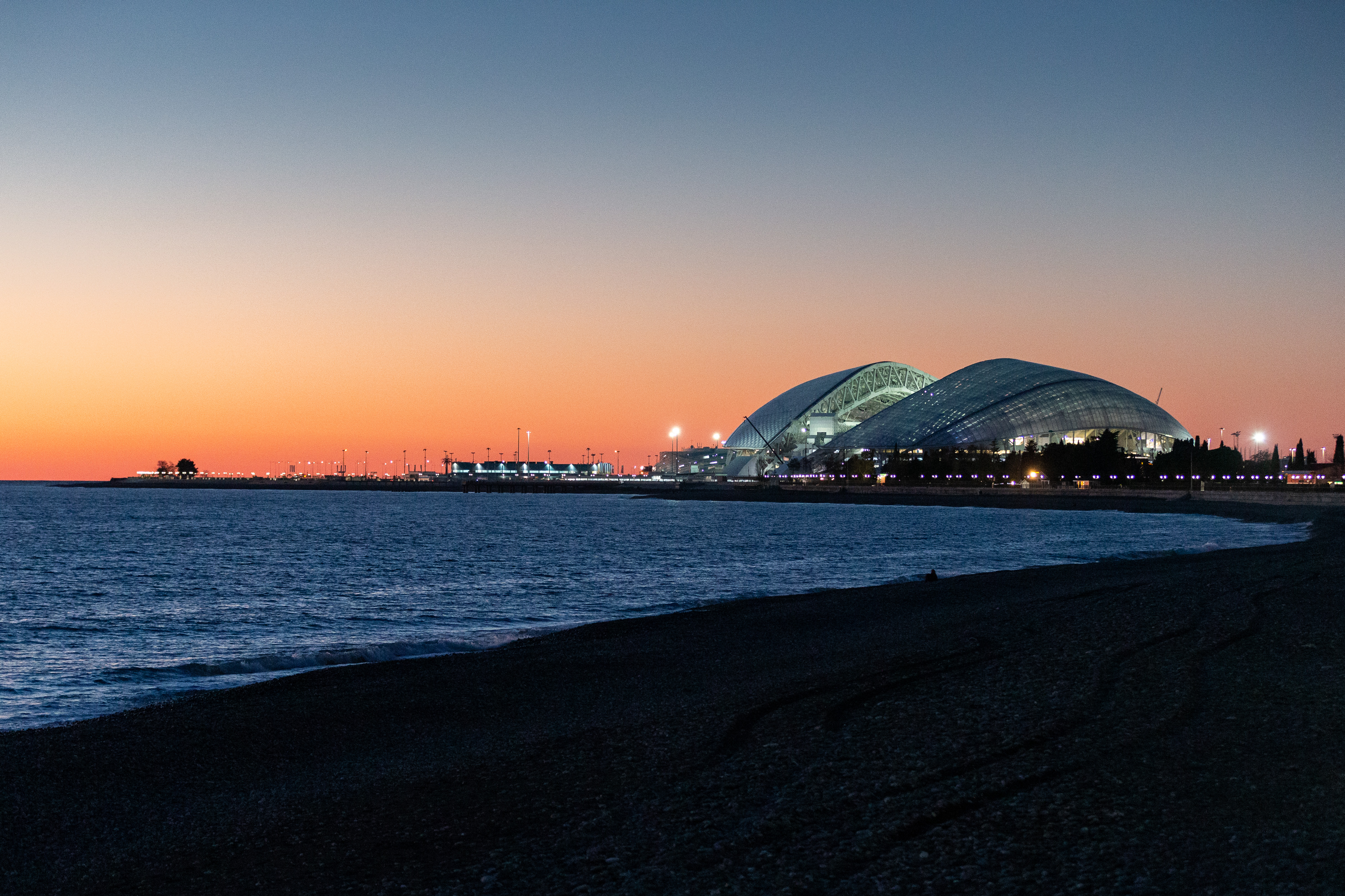 Стадион "Фишт"