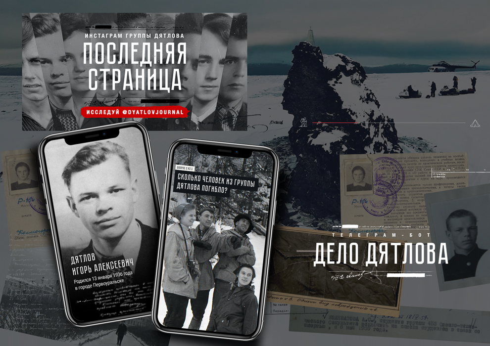 Фото предоставлено RUPTLY