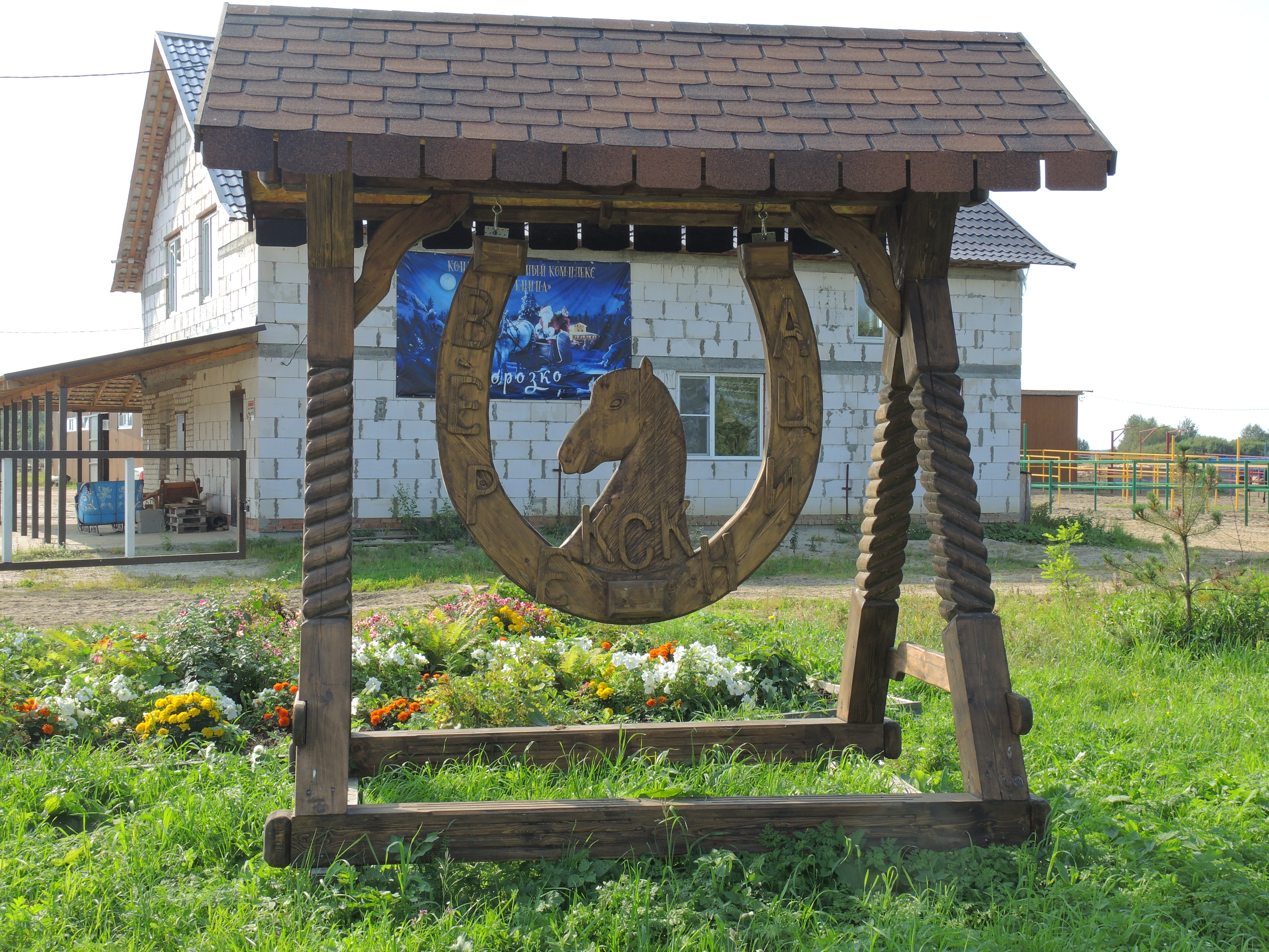 кск вереница владимирская область. вереница владимирская область. владимирская область здесь далеко. г суздаль владимирская область. суздаль ильинская церковь пейзаж.