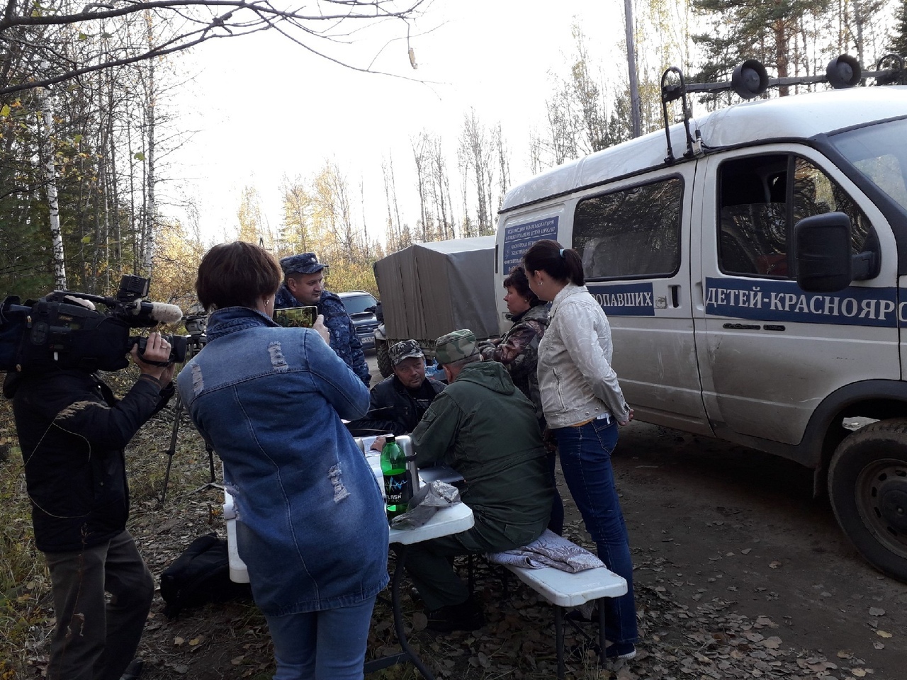 Пока семья блуждала по тайге, начались масштабные поиски Фото: «Поиск пропавших детей - Красноярск»