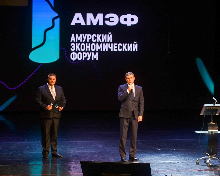 Фото: www.amurobl.ru