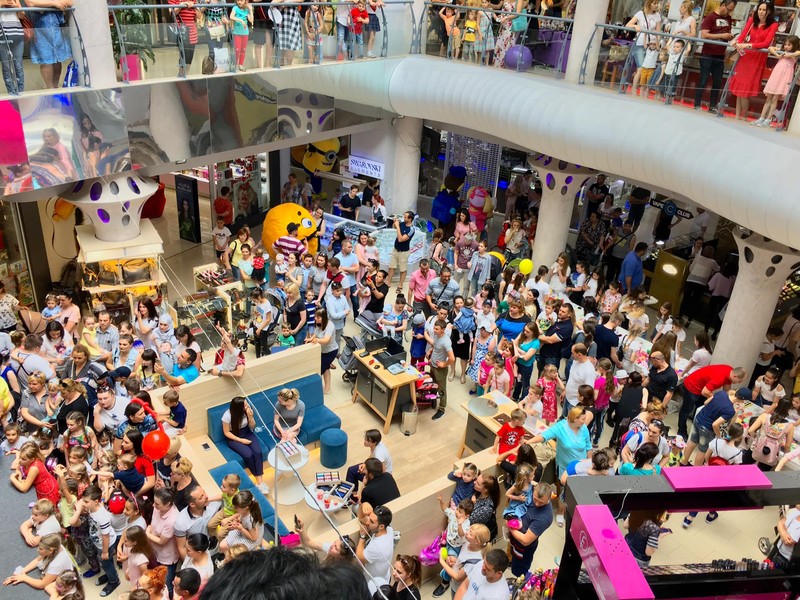 Atrium