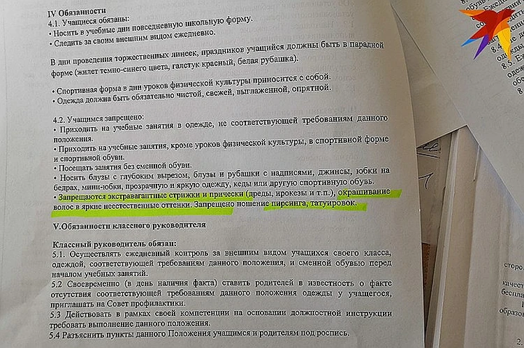 Сценарии праздников. Развлечения, досуги, утренники