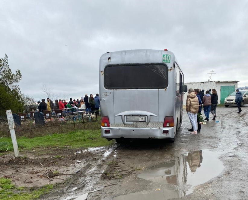 Дтп в новочеркасске 18 апреля 2021. ДТП 18.04.2021 В Новочеркасске. Новочеркасск авария 2021.