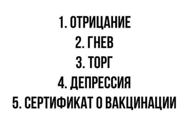 Значения этих 10 умных слов все постоянно путают. И вы тоже?