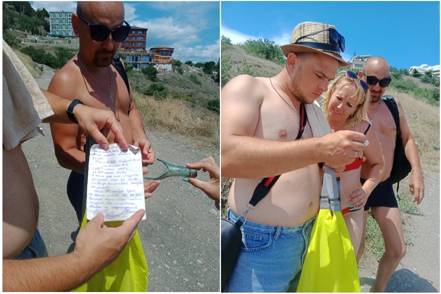 Находка взволновала молодых людей. Фото: Анастасия Цайгер