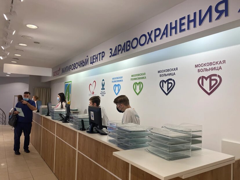 Московских врачей и медсестер оденут в новую униформу от Bosco. Фото: www.ikb2.ru