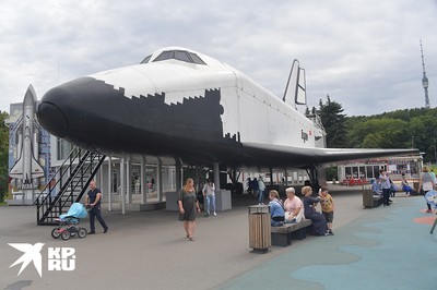Полноразмерный макет «Бурана» с маркировкой ОК-МЛ-1 с 2014 года находится на территории ВДНХ