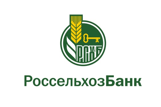 Елена Россельхозбанк Быстро для клиента, хорошо для природы