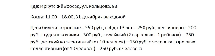 Новогодние Песни 2022 Для Детей Тексты Новогодние Песни 2022 Для Детей Тексты