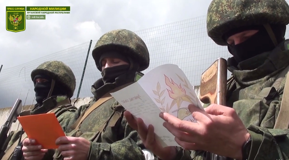 28.05.2023 Письмо в поддержу солдату РФ на Украину