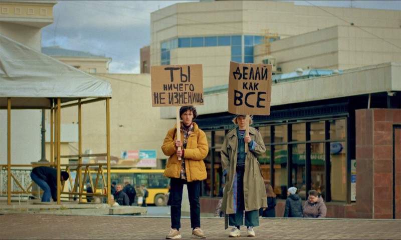 Кадр из фильма. Фото: kinopoisk.ru