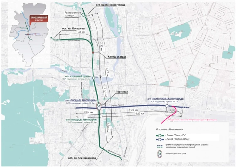 Метротрам в челябинске схема проезда