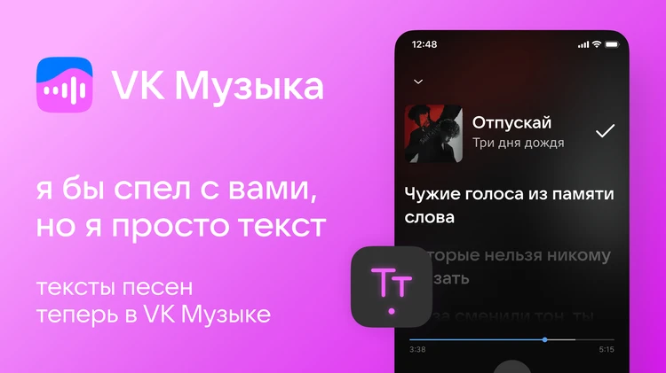 Устранение неполадок при отсутствии звука на видео iPhone