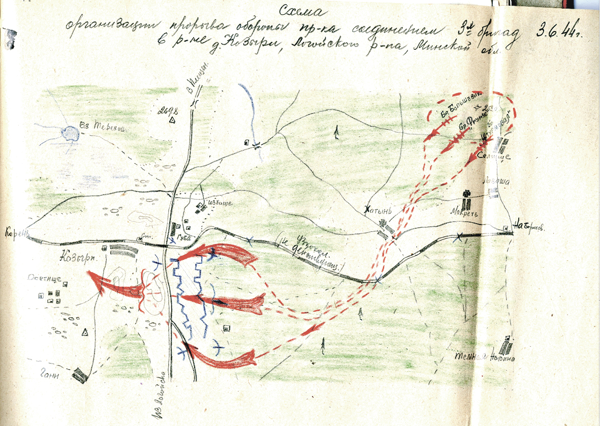 Эта карта осталась у художника «КП» Дмитрия Полухина от его деда-партизана, воевавшего в тех местах.