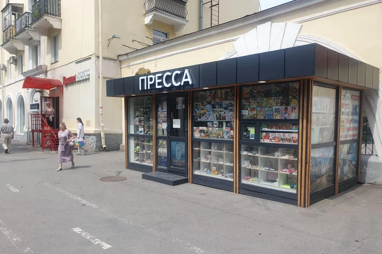«Слишком москвич»: продавца краеведческой литературы выгоняют из центра Москвы
