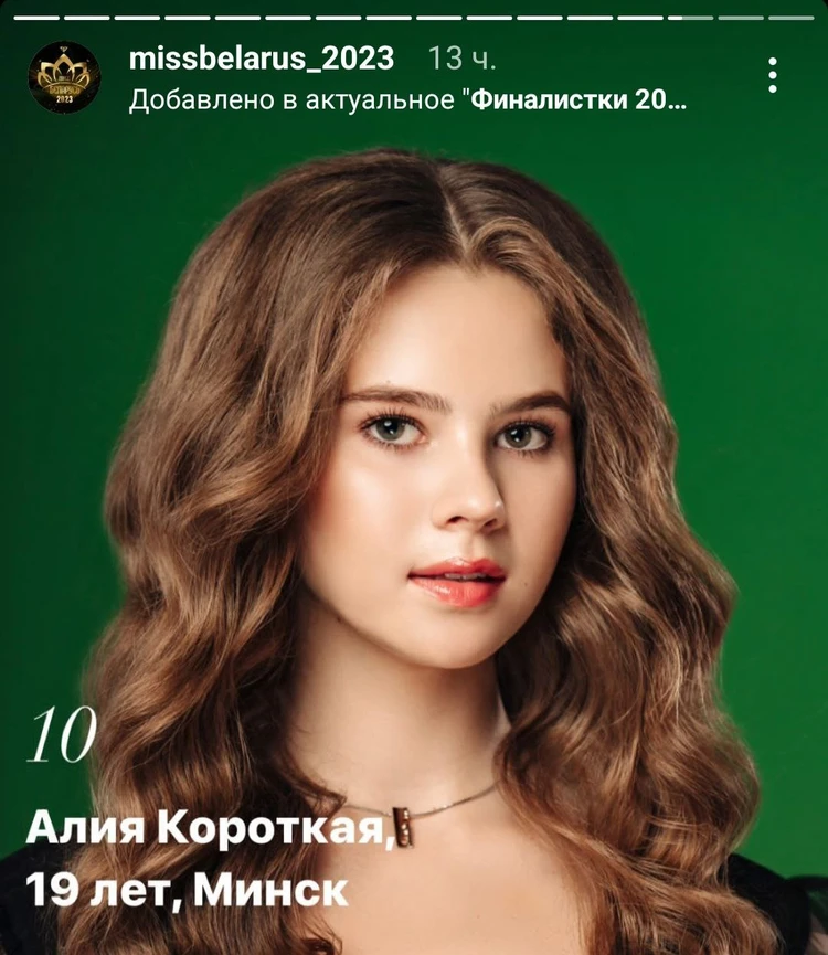 Алия выросла в атмосфере творчества и креатива. Фото: соцсети.