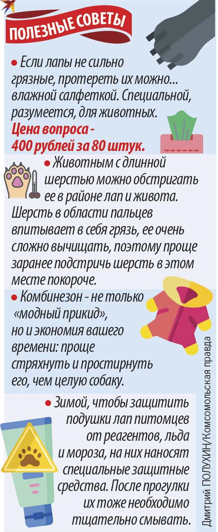 34 самые модные женские стрижки, как подстричься в 2021 году и быть в тренде