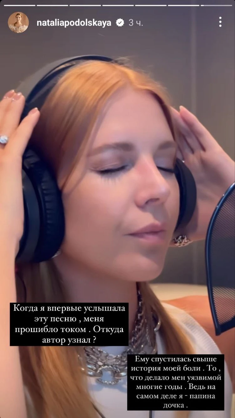 Анальды секс