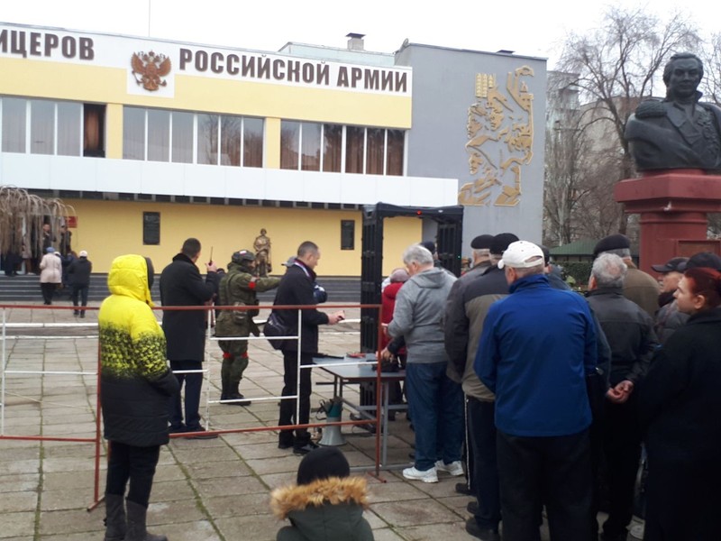 Усиленные меры безопасности.