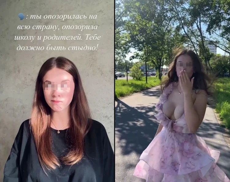 Голые девушки на последнем звонке фото