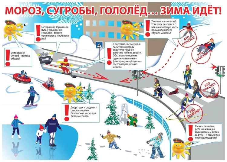 Фото: t.me/spParab