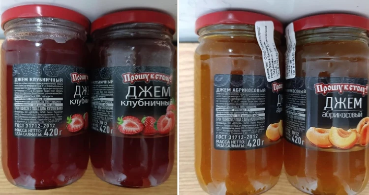 Джемы запретили продавать в Беларуси. Фото: Госстандарт.