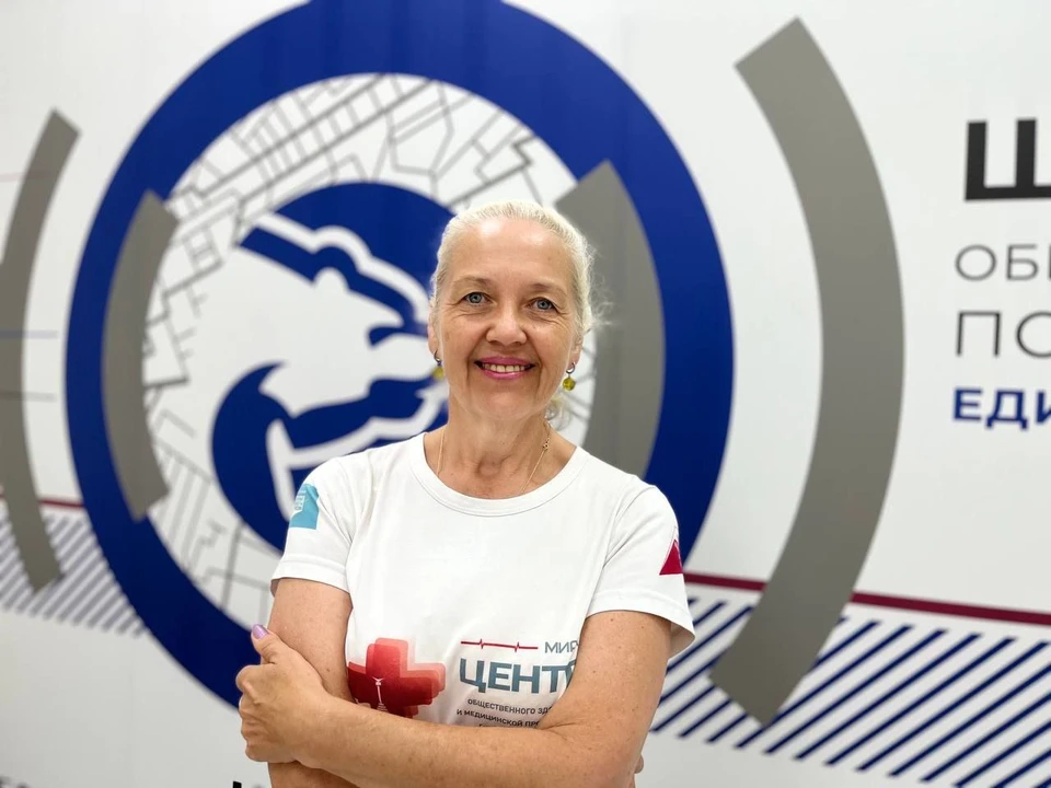 Анна Маленко. Фото из личного архива