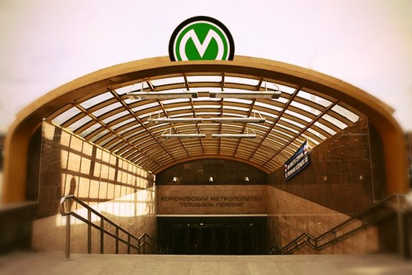 Так выглядит типичная станция Кореновского метро