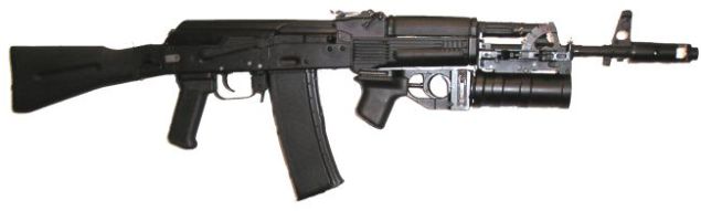Автомат АК-74 патрон калибр 5,45-мм. Устройство. Скорострельность