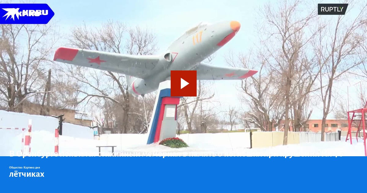 расписание фильмов в кинотеатре. кинотеатр ракитное. кб ракитное. проспект белая калитва кинотеатр расписание фильмов на сегодня. космос шебекино.