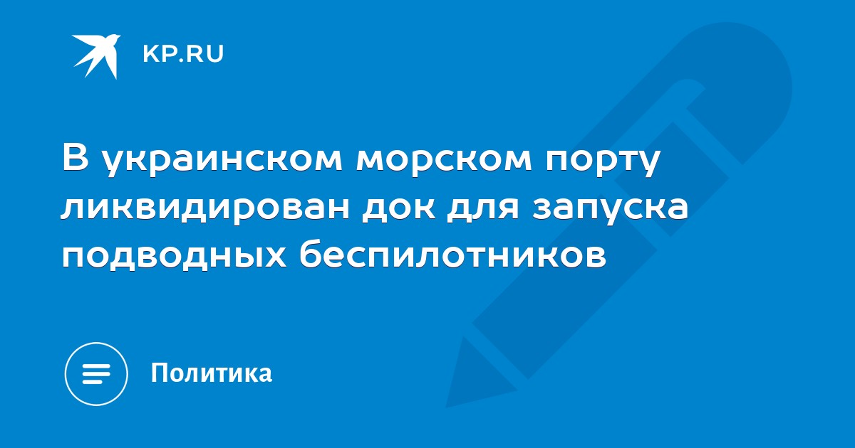 https://s09.stc.yc.kpcdn.net/share/i/fill/FFF/cr-1200-630.wm-asru-100-tl-0-0.t-13-5280742-ttps-54-14-32173D-990-l-85-m-1.t-13-5280742-ttps-54-14-FFF-990-l-85-m-0.t-207-1-asb-42-10-FFF-788-l-210-b-60.m2026-07-24T09-50-34.jpg